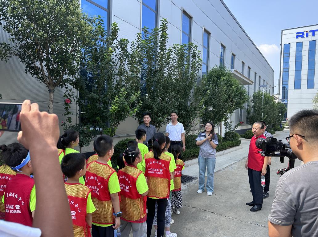 微信截图_20230815162826.jpg