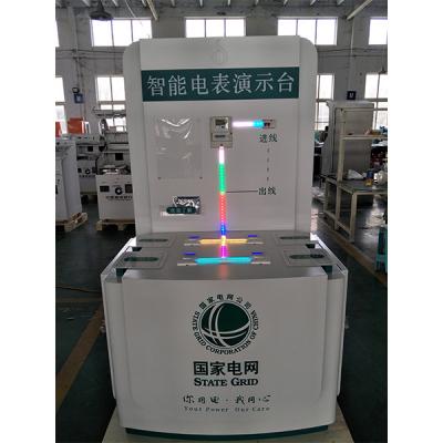 智能电表演示台